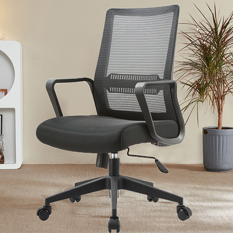 Modern Fixed Arms Office Chair Tilt Mechanism No Distressing Ergonomic Desk Chair 1 Piece Clearhalo 'furn' 'furn_office_chair' 'Furniture' 'Office Chairs' 'Office Furniture' 'office_chair' 7189605