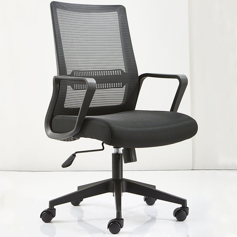 Modern Fixed Arms Office Chair Tilt Mechanism No Distressing Ergonomic Desk Chair Clearhalo 'furn' 'furn_office_chair' 'Furniture' 'Office Chairs' 'Office Furniture' 'office_chair' 7189607