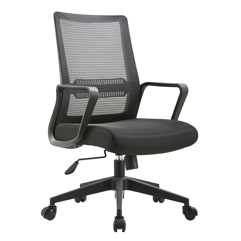 Modern Fixed Arms Office Chair Tilt Mechanism No Distressing Ergonomic Desk Chair Clearhalo 'furn' 'furn_office_chair' 'Furniture' 'Office Chairs' 'Office Furniture' 'office_chair' 7189609