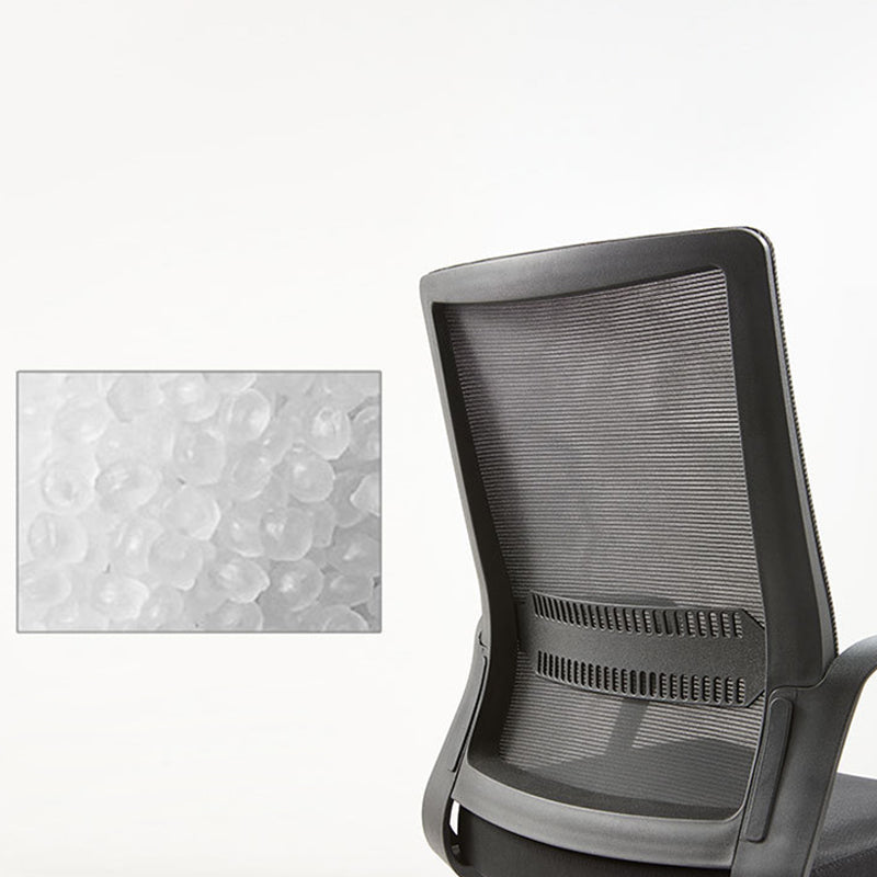 Modern Fixed Arms Office Chair Tilt Mechanism No Distressing Ergonomic Desk Chair Clearhalo 'furn' 'furn_office_chair' 'Furniture' 'Office Chairs' 'Office Furniture' 'office_chair' 7189610