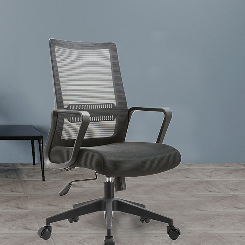 Modern Fixed Arms Office Chair Tilt Mechanism No Distressing Ergonomic Desk Chair Clearhalo 'furn' 'furn_office_chair' 'Furniture' 'Office Chairs' 'Office Furniture' 'office_chair' 7189614