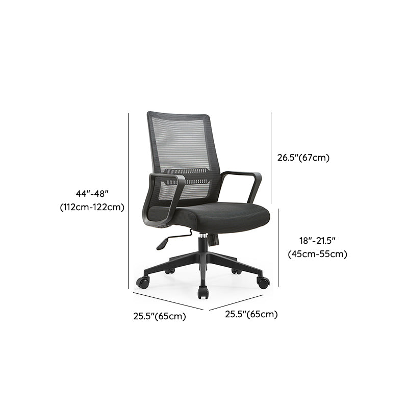 Modern Fixed Arms Office Chair Tilt Mechanism No Distressing Ergonomic Desk Chair Clearhalo 'furn' 'furn_office_chair' 'Furniture' 'Office Chairs' 'Office Furniture' 'office_chair' 7189615