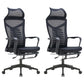 Modern Fixed Arms Office Chair Tilt Mechanism No Distressing Desk Chair 2 Piece Set Nylon Clearhalo 'furn' 'furn_office_chair' 'Furniture' 'Office Chairs' 'Office Furniture' 'office_chair' 7189652