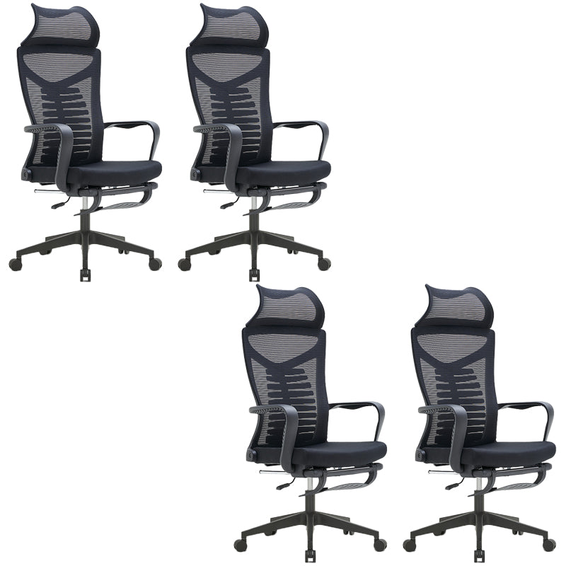 Modern Fixed Arms Office Chair Tilt Mechanism No Distressing Desk Chair 4 Piece Set Nylon Clearhalo 'furn' 'furn_office_chair' 'Furniture' 'Office Chairs' 'Office Furniture' 'office_chair' 7189655
