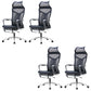Modern Fixed Arms Office Chair Tilt Mechanism No Distressing Desk Chair 4 Piece Set Metal Clearhalo 'furn' 'furn_office_chair' 'Furniture' 'Office Chairs' 'Office Furniture' 'office_chair' 7189672