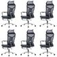 Modern Fixed Arms Office Chair Tilt Mechanism No Distressing Desk Chair 6 Piece Set Metal Clearhalo 'furn' 'furn_office_chair' 'Furniture' 'Office Chairs' 'Office Furniture' 'office_chair' 7189673