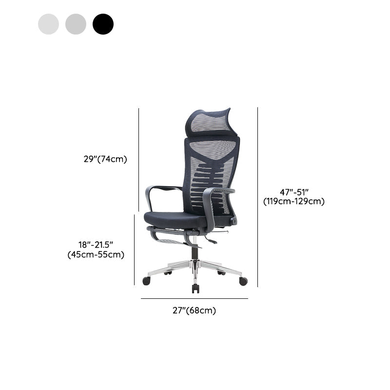 Modern Fixed Arms Office Chair Tilt Mechanism No Distressing Desk Chair Clearhalo 'furn' 'furn_office_chair' 'Furniture' 'Office Chairs' 'Office Furniture' 'office_chair' 7189675