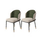 Upholstered Side Chair Modern Style Open Back Armless Chair for Dining Room Green 2 Piece Set Clearhalo 'Dining Chairs' 'Dining Tables & Seating' 'dining_chair' 'furn' 'furn_dining_chair' 'Furniture' 'Kitchen & Dining Furniture' 7193618