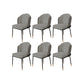 Upholstered Side Chair Modern Style Open Back Armless Chair for Dining Room Gray Houndstooth 6 Piece Set Clearhalo 'Dining Chairs' 'Dining Tables & Seating' 'dining_chair' 'furn' 'furn_dining_chair' 'Furniture' 'Kitchen & Dining Furniture' 7193627