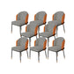 Upholstered Side Chair Modern Style Open Back Armless Chair for Dining Room Orange Houndstooth 8 Piece Set Clearhalo 'Dining Chairs' 'Dining Tables & Seating' 'dining_chair' 'furn' 'furn_dining_chair' 'Furniture' 'Kitchen & Dining Furniture' 7193633