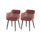 Plastic Arm Chair Modern Style Open Back Chair for Dining Room
