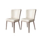 Faux Leather Side Chairs Modern Parsons Armless Chair for Dining Room