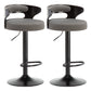 Swivel Adjustable Height Bar Stool Industrial Metal Bristol with Footrest