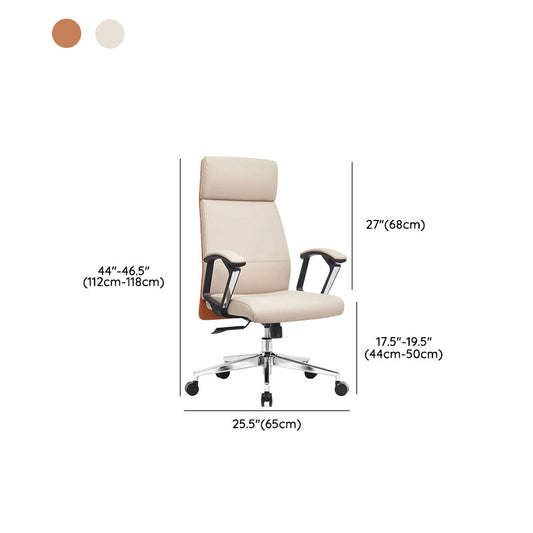 Silla de oficina de armas fija moderna Mecanismo de inclinación de cuero sin silla de escritorio angustiante