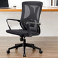 Modern Fixed Arms Office Chair No Distressing Ergonomic Desk Chair without Wheels Black 1 Piece Casters Included Clearhalo 'furn' 'furn_office_chair' 'Furniture' 'Office Chairs' 'Office Furniture' 'office_chair' 7202742