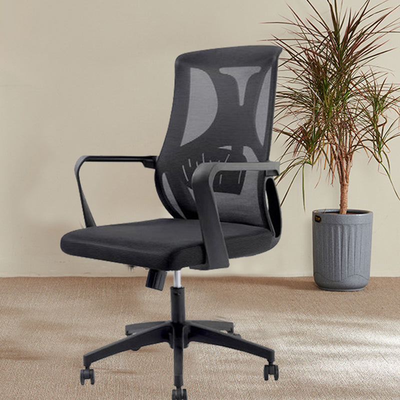 Modern Fixed Arms Office Chair No Distressing Ergonomic Desk Chair without Wheels Clearhalo 'furn' 'furn_office_chair' 'Furniture' 'Office Chairs' 'Office Furniture' 'office_chair' 7202743