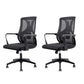 Modern Fixed Arms Office Chair No Distressing Ergonomic Desk Chair without Wheels Black 2 Piece Set Casters Included Clearhalo 'furn' 'furn_office_chair' 'Furniture' 'Office Chairs' 'Office Furniture' 'office_chair' 7202751
