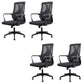 Modern Fixed Arms Office Chair No Distressing Ergonomic Desk Chair without Wheels Black 4 Piece Set Casters Included Clearhalo 'furn' 'furn_office_chair' 'Furniture' 'Office Chairs' 'Office Furniture' 'office_chair' 7202753