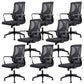 Modern Fixed Arms Office Chair No Distressing Ergonomic Desk Chair without Wheels Black 8 Piece Set Casters Included Clearhalo 'furn' 'furn_office_chair' 'Furniture' 'Office Chairs' 'Office Furniture' 'office_chair' 7202756