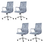 Modern Fixed Arms Office Chair No Distressing Ergonomic Desk Chair without Wheels Grey 4 Piece Set Casters Included Clearhalo 'furn' 'furn_office_chair' 'Furniture' 'Office Chairs' 'Office Furniture' 'office_chair' 7202759