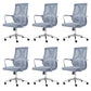 Modern Fixed Arms Office Chair No Distressing Ergonomic Desk Chair without Wheels Grey 6 Piece Set Casters Included Clearhalo 'furn' 'furn_office_chair' 'Furniture' 'Office Chairs' 'Office Furniture' 'office_chair' 7202760