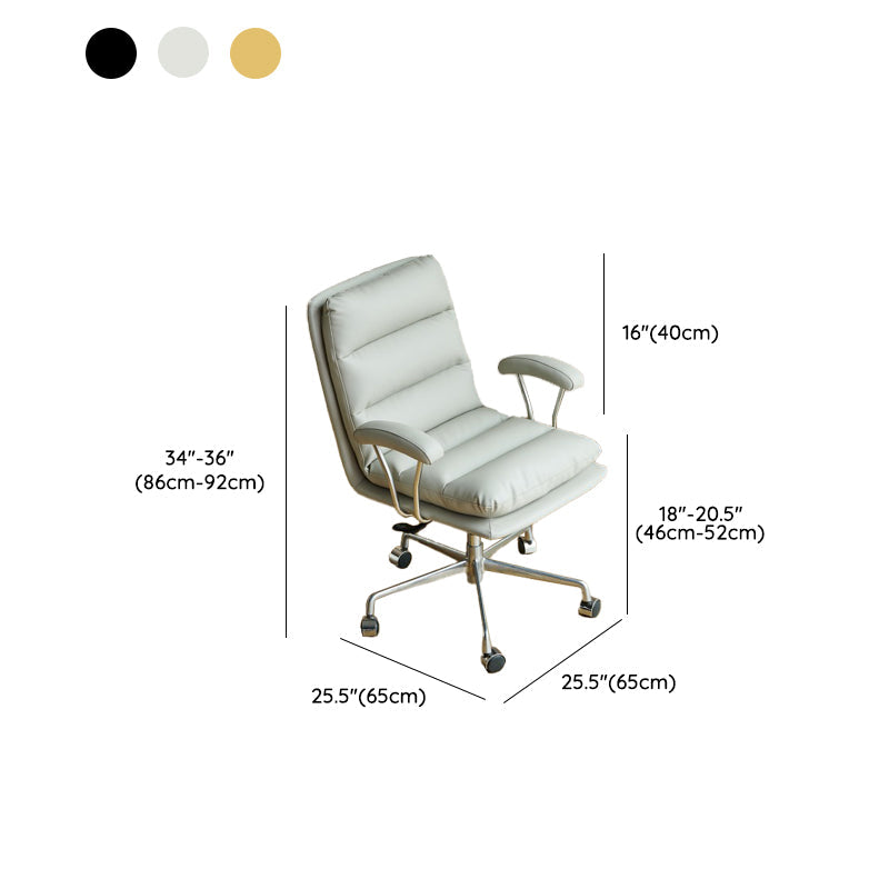 Silla de oficina de armas fija moderna Mecanismo de inclinación de cuero Silla de escritorio ergonómico