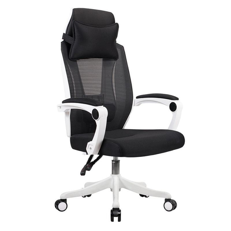 Modern Padded Arms Office Chair Tilt Mechanism Ergonomic Desk Chair with Wheels Black White 1 Piece Without Footrest Clearhalo 'furn' 'furn_office_chair' 'Furniture' 'Office Chairs' 'Office Furniture' 'office_chair' 7202798