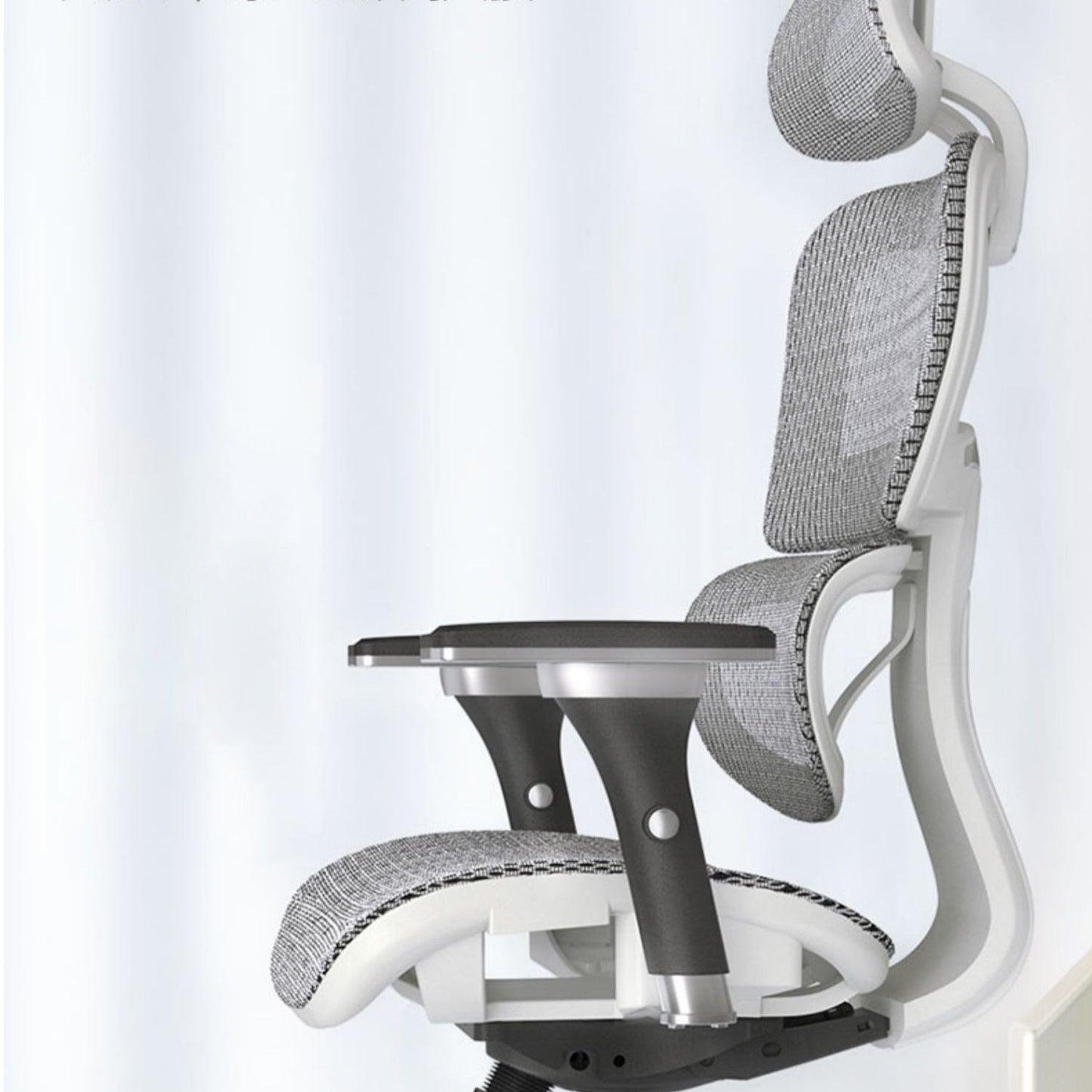 Silla de oficina de armas extraíble mecanismo sin angustia silla de escritorio ergonómica