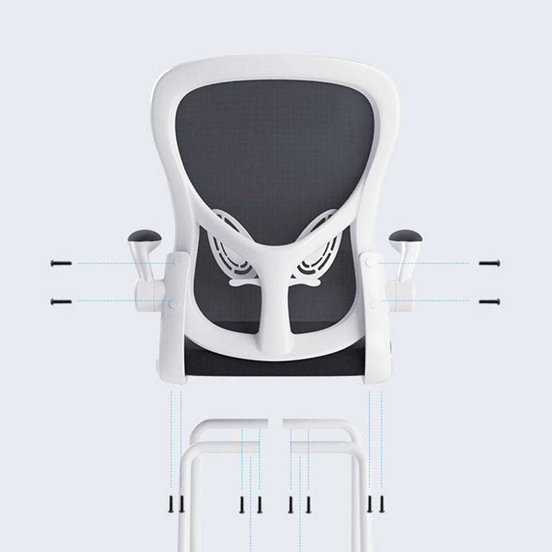 Silla de oficina de armas extraíble sin angustia ergonómica silla de escritorio moderno