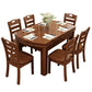Mesa de comedor de madera con acabado pulido para el hogar, mesa de comedor plegable moderna