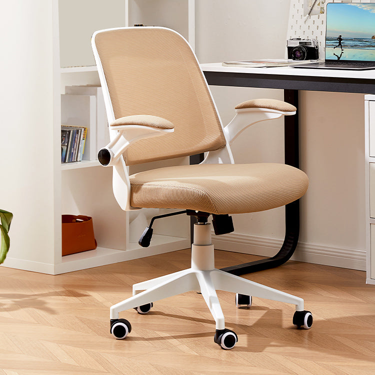 Modern Removable Arms Chair Tilt Mechanism No Distressing Ergonomic Desk Chair Brown 1 Piece Clearhalo 'furn' 'furn_office_chair' 'Furniture' 'Office Chairs' 'Office Furniture' 'office_chair' 7217580