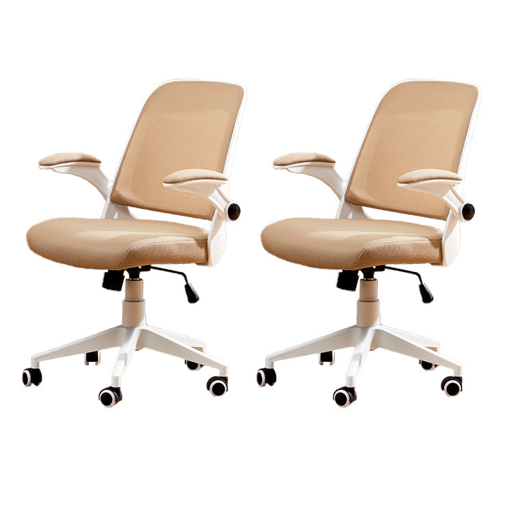 Modern Removable Arms Chair Tilt Mechanism No Distressing Ergonomic Desk Chair Brown 2 Piece Set Clearhalo 'furn' 'furn_office_chair' 'Furniture' 'Office Chairs' 'Office Furniture' 'office_chair' 7217581