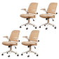 Modern Removable Arms Chair Tilt Mechanism No Distressing Ergonomic Desk Chair Brown 4 Piece Set Clearhalo 'furn' 'furn_office_chair' 'Furniture' 'Office Chairs' 'Office Furniture' 'office_chair' 7217583