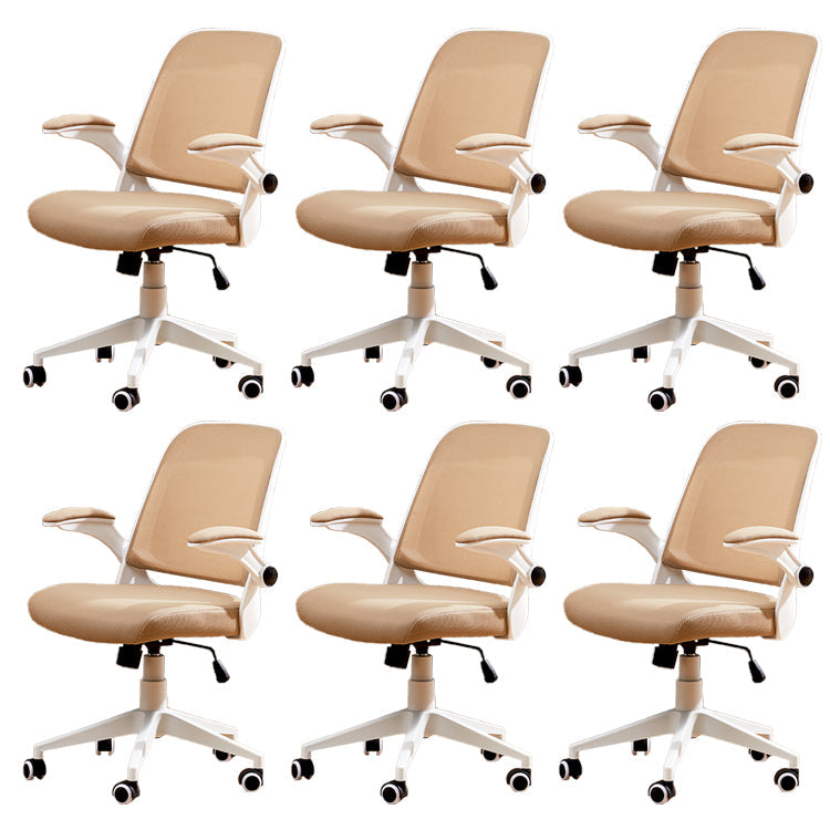 Modern Removable Arms Chair Tilt Mechanism No Distressing Ergonomic Desk Chair Brown 6 Piece Set Clearhalo 'furn' 'furn_office_chair' 'Furniture' 'Office Chairs' 'Office Furniture' 'office_chair' 7217584