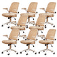 Modern Removable Arms Chair Tilt Mechanism No Distressing Ergonomic Desk Chair Brown 8 Piece Set Clearhalo 'furn' 'furn_office_chair' 'Furniture' 'Office Chairs' 'Office Furniture' 'office_chair' 7217586