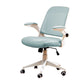 Modern Removable Arms Chair Tilt Mechanism No Distressing Ergonomic Desk Chair Blue 1 Piece Clearhalo 'furn' 'furn_office_chair' 'Furniture' 'Office Chairs' 'Office Furniture' 'office_chair' 7217588