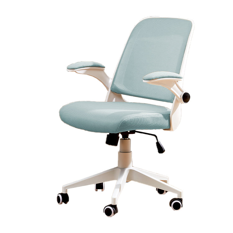 Modern Removable Arms Chair Tilt Mechanism No Distressing Ergonomic Desk Chair Blue 1 Piece Clearhalo 'furn' 'furn_office_chair' 'Furniture' 'Office Chairs' 'Office Furniture' 'office_chair' 7217588
