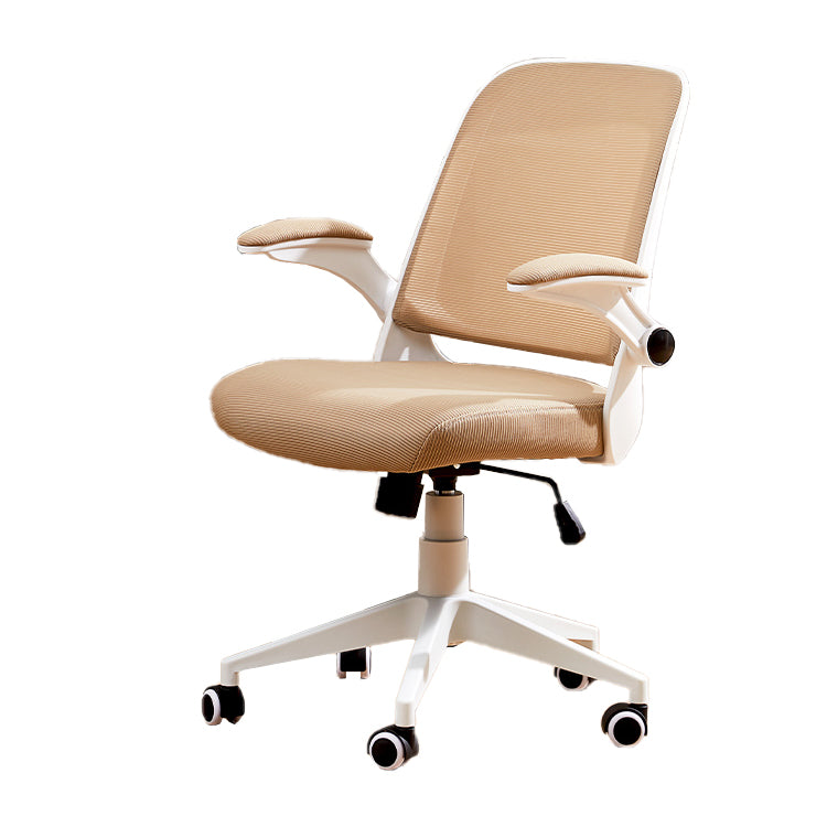 Modern Removable Arms Chair Tilt Mechanism No Distressing Ergonomic Desk Chair Clearhalo 'furn' 'furn_office_chair' 'Furniture' 'Office Chairs' 'Office Furniture' 'office_chair' 7217589