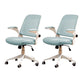 Modern Removable Arms Chair Tilt Mechanism No Distressing Ergonomic Desk Chair Blue 2 Piece Set Clearhalo 'furn' 'furn_office_chair' 'Furniture' 'Office Chairs' 'Office Furniture' 'office_chair' 7217590