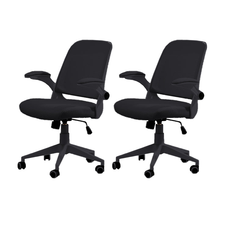 Modern Removable Arms Chair Tilt Mechanism No Distressing Ergonomic Desk Chair Black 2 Piece Set Clearhalo 'furn' 'furn_office_chair' 'Furniture' 'Office Chairs' 'Office Furniture' 'office_chair' 7217599