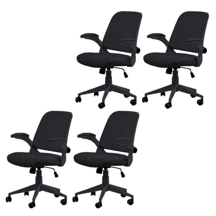 Modern Removable Arms Chair Tilt Mechanism No Distressing Ergonomic Desk Chair Black 4 Piece Set Clearhalo 'furn' 'furn_office_chair' 'Furniture' 'Office Chairs' 'Office Furniture' 'office_chair' 7217600