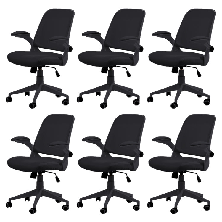 Modern Removable Arms Chair Tilt Mechanism No Distressing Ergonomic Desk Chair Black 6 Piece Set Clearhalo 'furn' 'furn_office_chair' 'Furniture' 'Office Chairs' 'Office Furniture' 'office_chair' 7217601