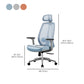 Removable Arms Office Chair Modern No Distressing Ergonomic Desk Chair with Wheels Clearhalo 'furn' 'furn_office_chair' 'Furniture' 'Office Chairs' 'Office Furniture' 'office_chair' 7217626