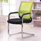 Armoiries fixes Mid Back Office Chaid Home No Wheels Mesh Hid Desk Chair