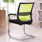 Armoiries fixes Mid Back Office Chaid Home No Wheels Mesh Hid Desk Chair