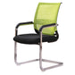 Armoiries fixes Mid Back Office Chaid Home No Wheels Mesh Hid Desk Chair