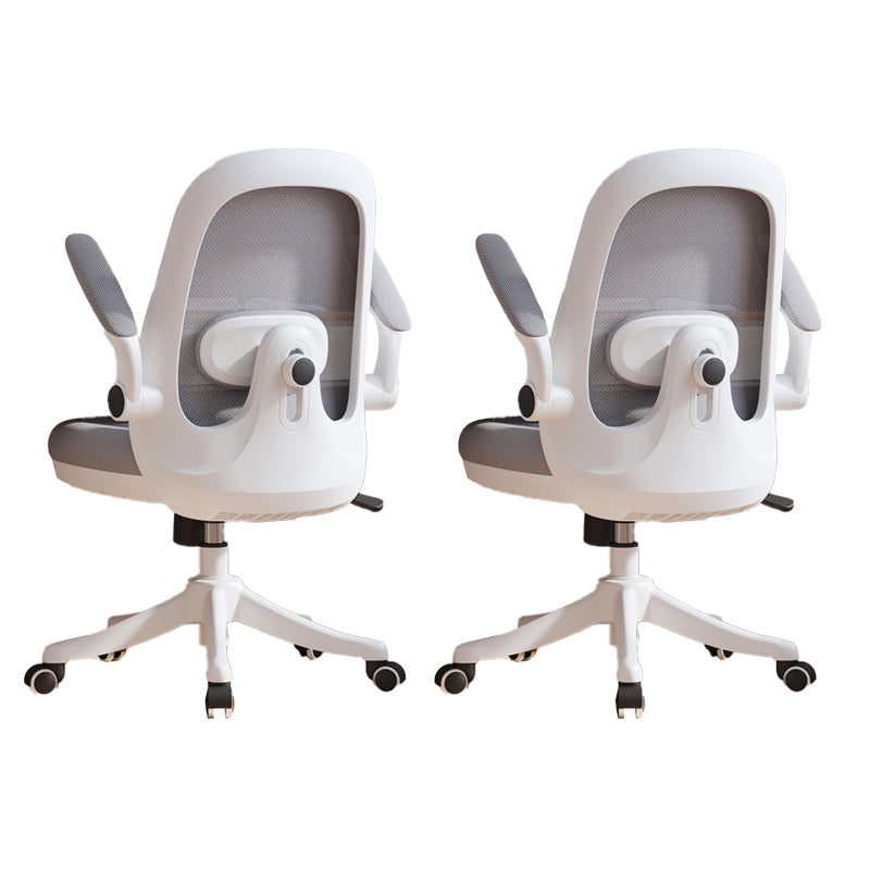 Chaise pivotante moderne chaise de back office en mailles réglables avec roues