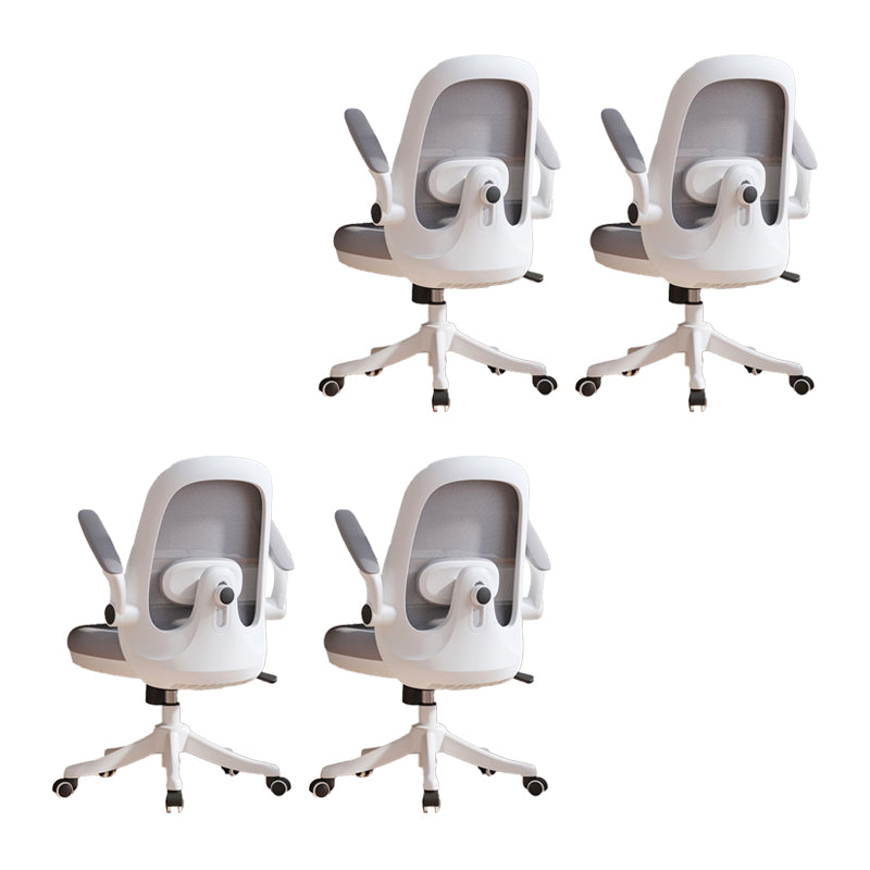 Chaise pivotante moderne chaise de back office en mailles réglables avec roues