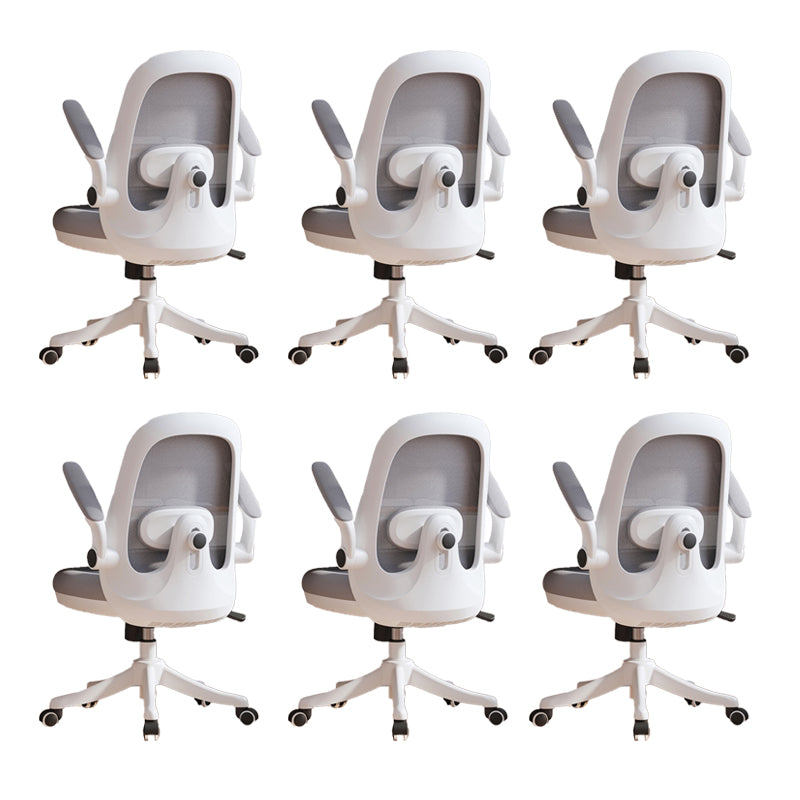 Chaise pivotante moderne chaise de back office en mailles réglables avec roues