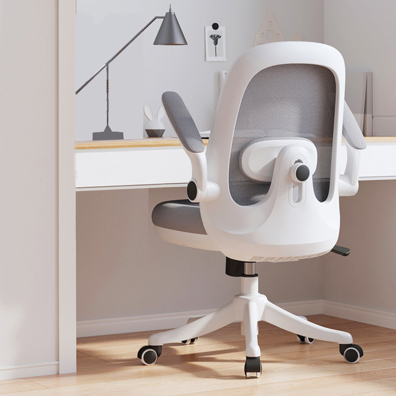 Chaise pivotante moderne chaise de back office en mailles réglables avec roues